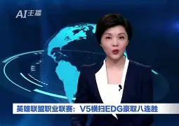 风云突变！迈阿密热火集结日豪取连胜；全明星赛版图或变；赛场秩序良好；临场指挥获称赞(美国大选风云突变)